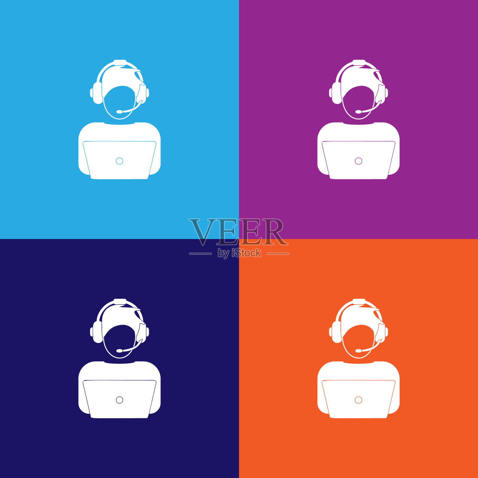 《阿凡达》的图标。元素的流行头像图标。优质的平面设计。标志，符号收集图标为网站，网页设计插画图片素材