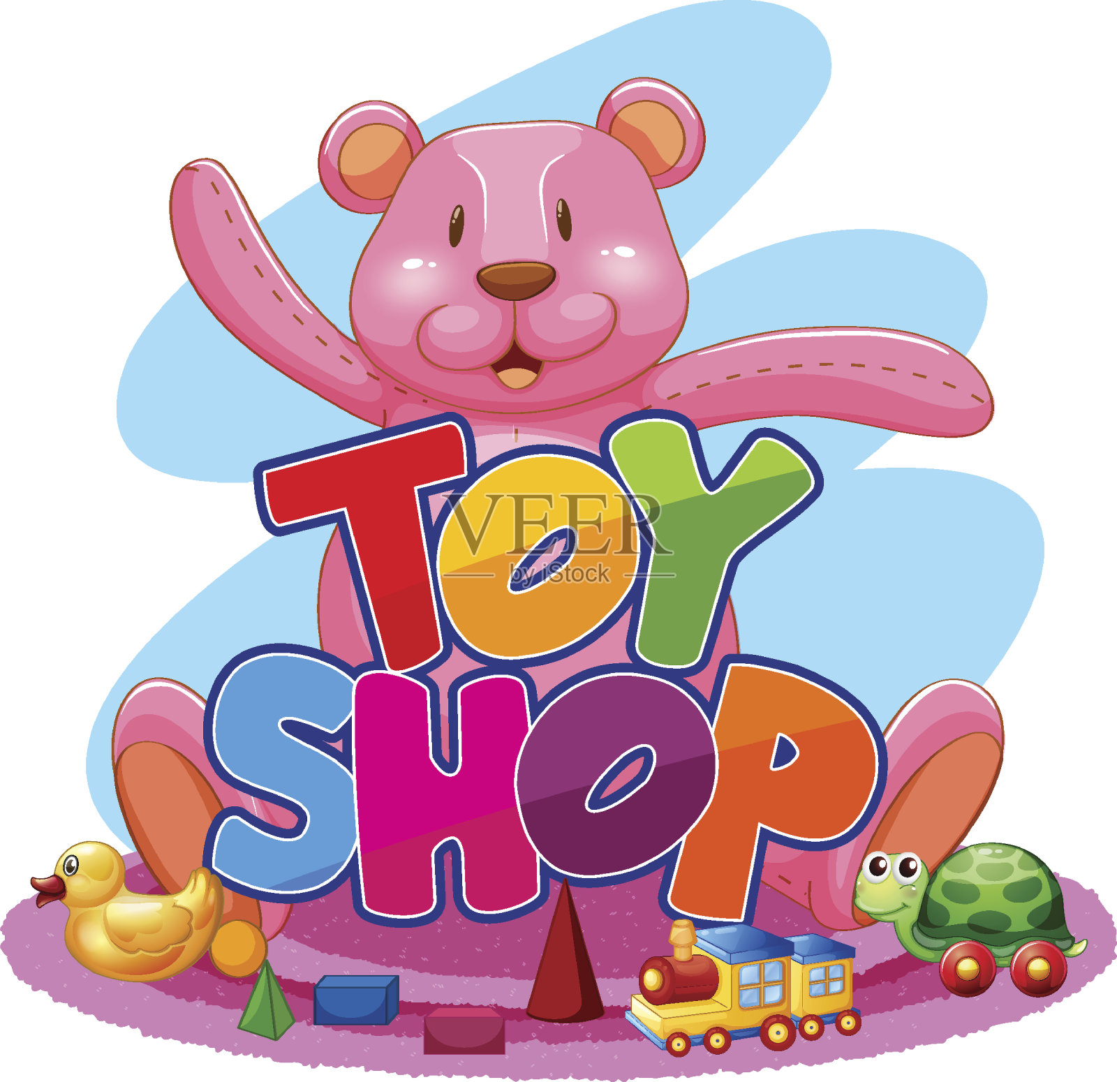 可爱的玩具店标志插画图片素材