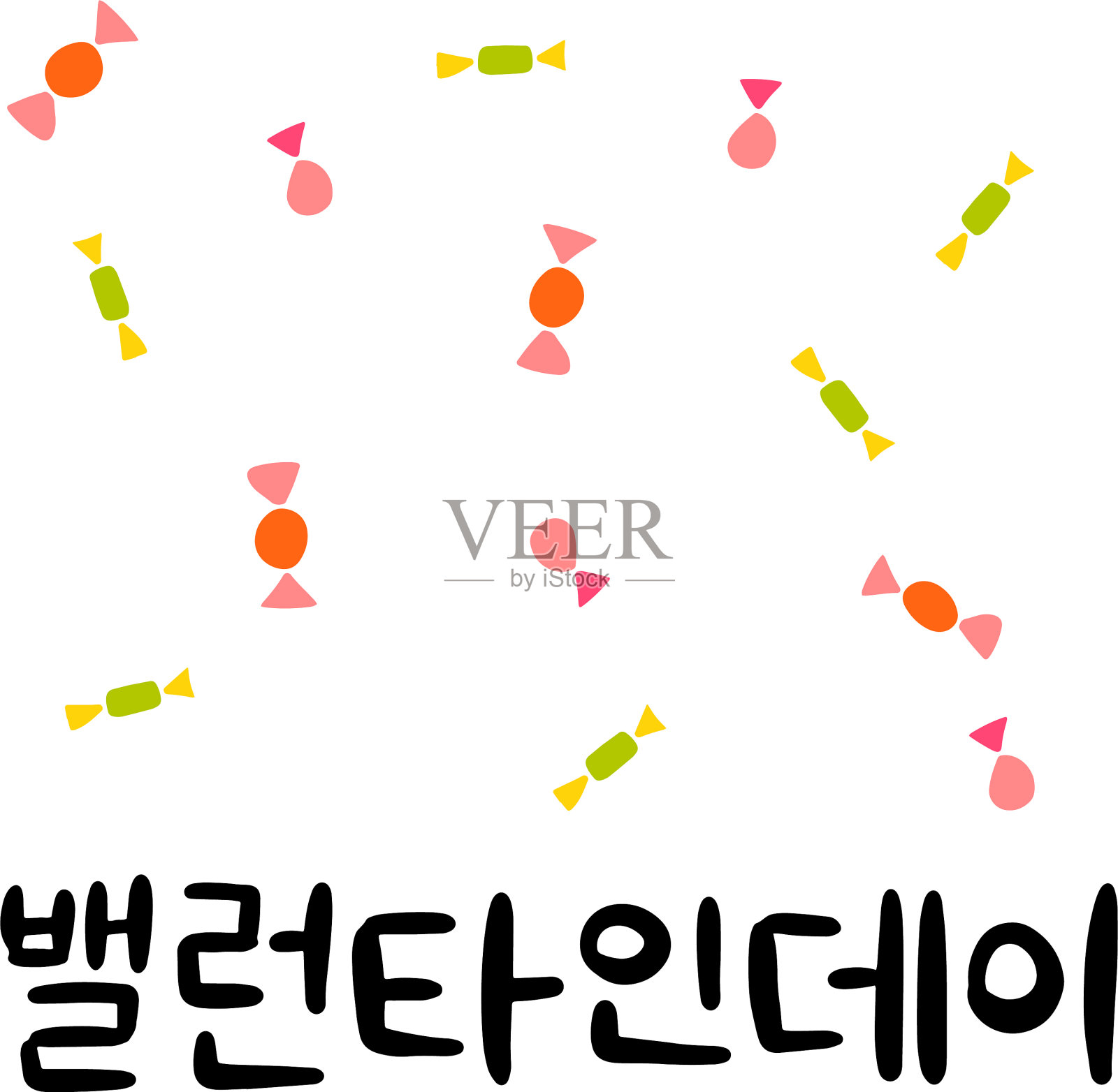 韩国的情人节插画图片素材