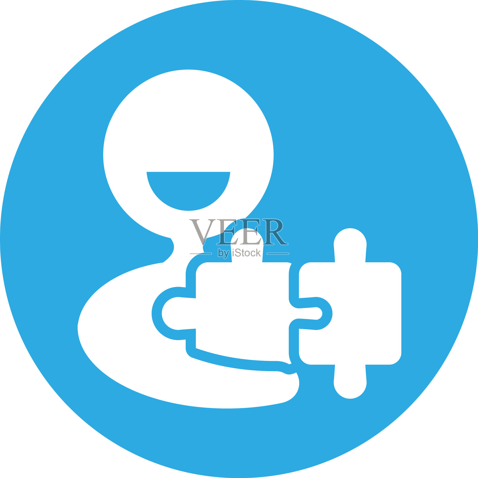 阿凡达男人的困惑零歧视日设计元素图片