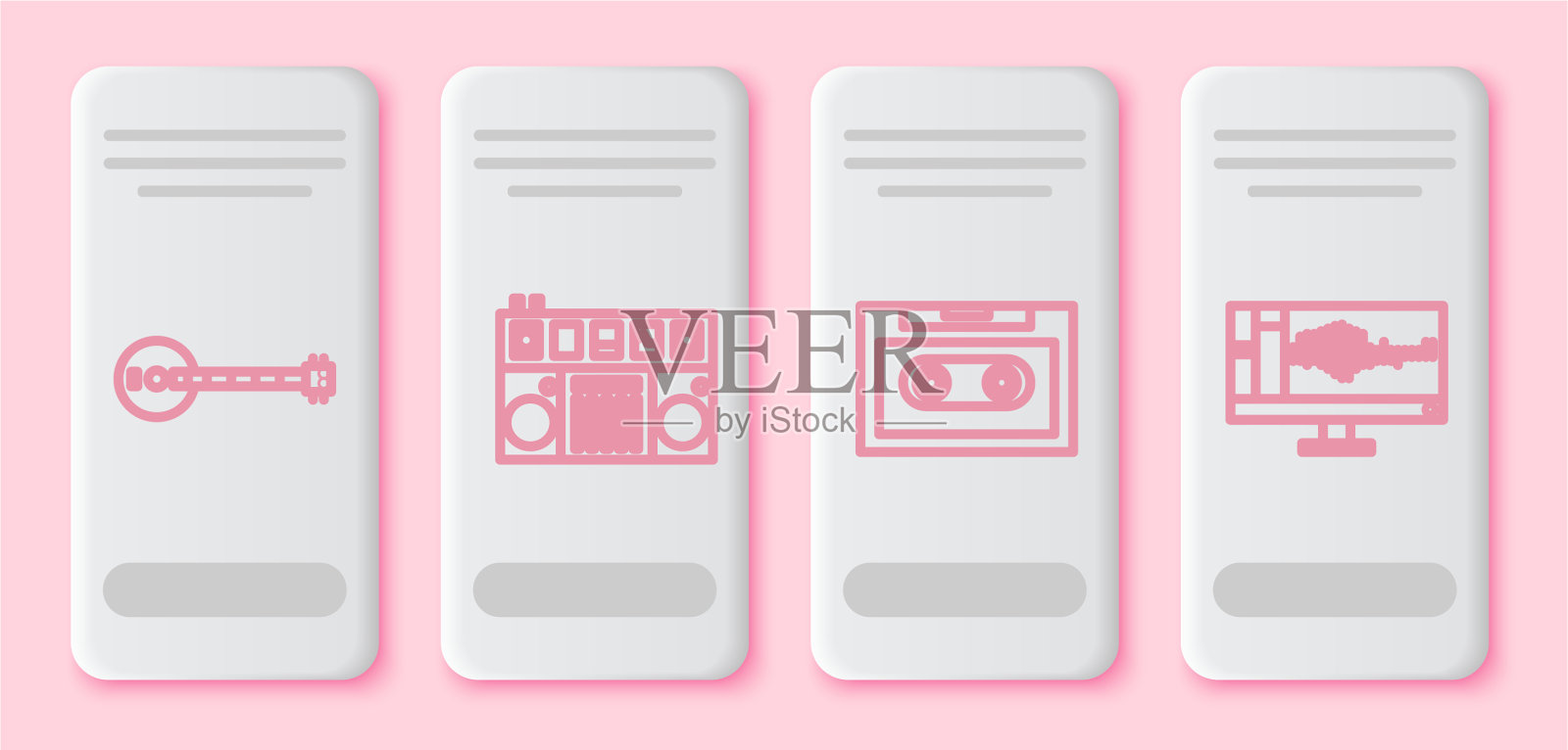 设置线班卓琴DJ远程演奏和混音图标素材