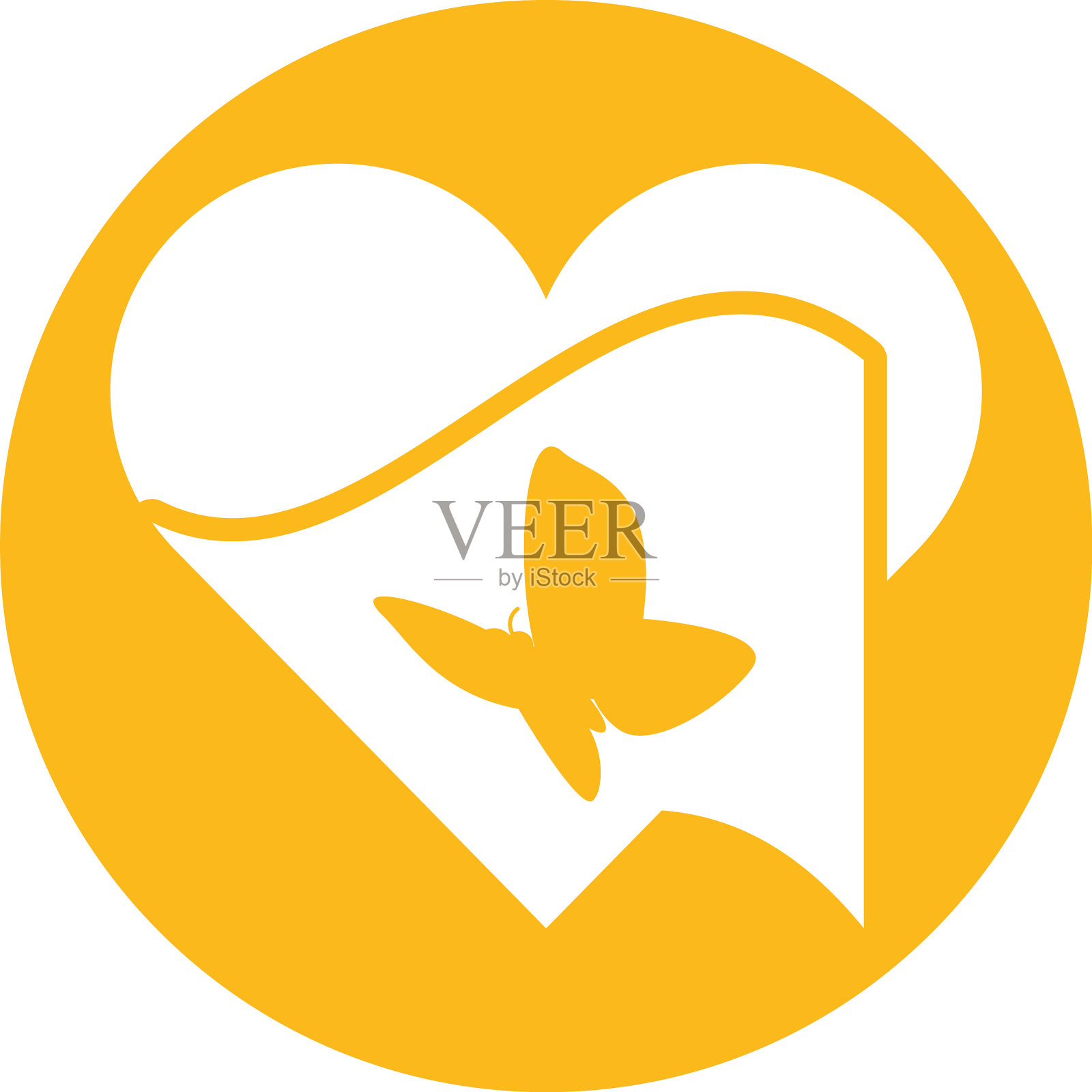 蝴蝶心里零歧视天设计元素图片