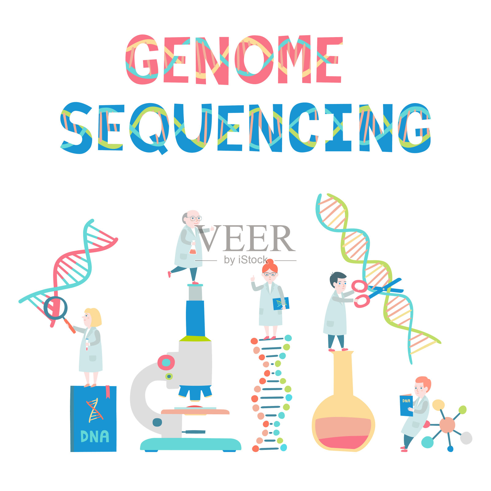 一群小科学家插画图片素材