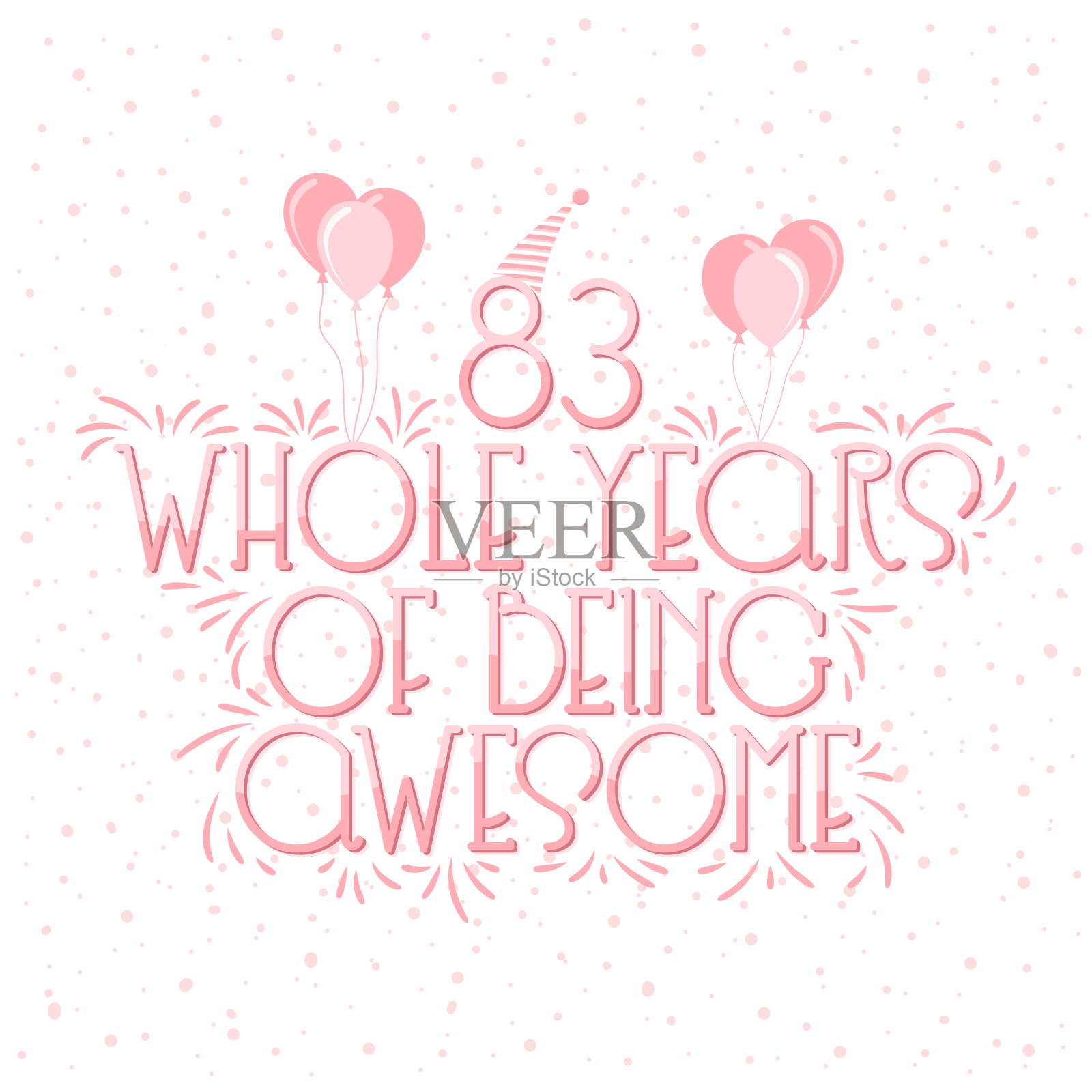 83岁生日和83周年庆典插画图片素材