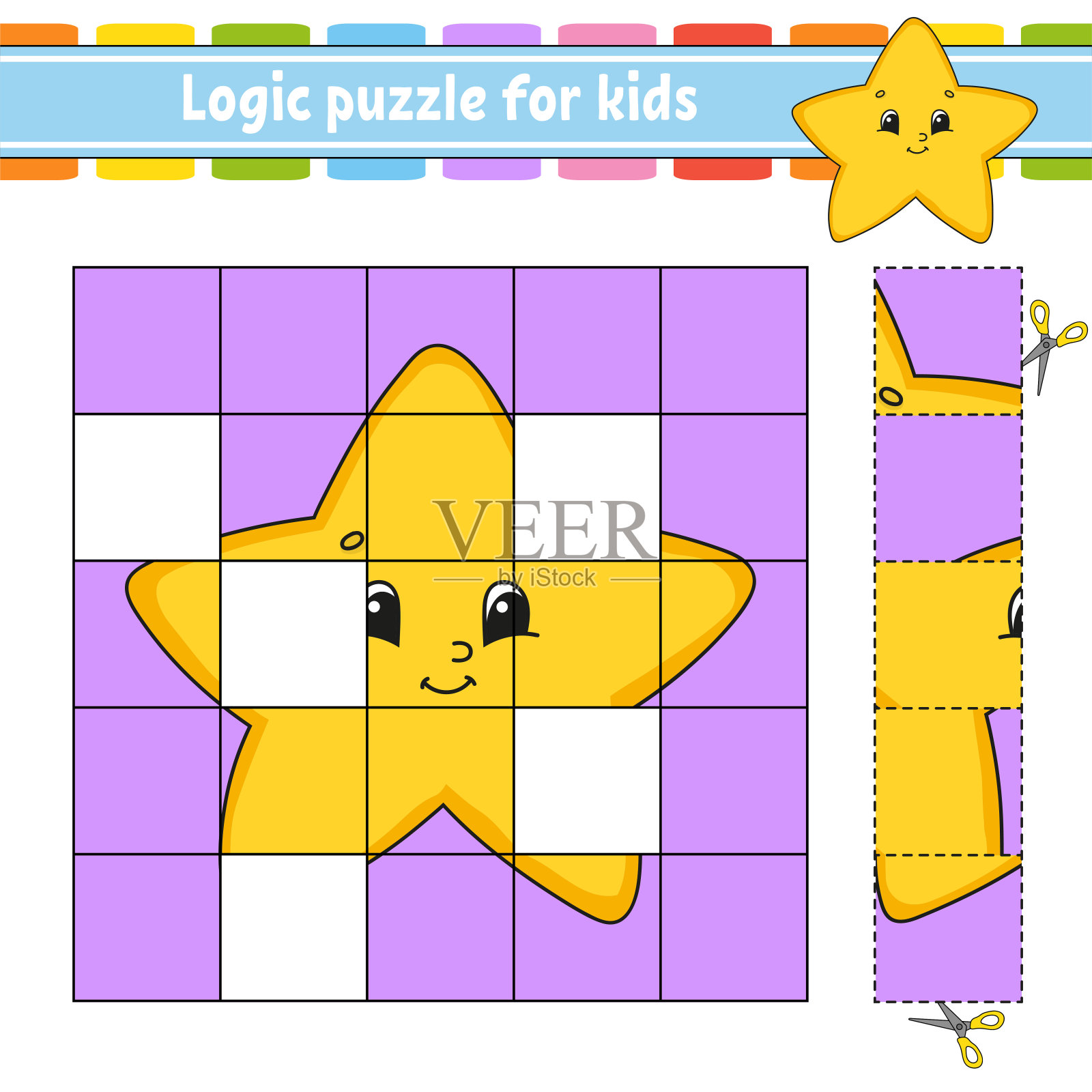 给孩子的逻辑难题。教育发展工作表。儿童学习游戏。活动页面。简单的平面孤立矢量插图在可爱的卡通风格。插画图片素材