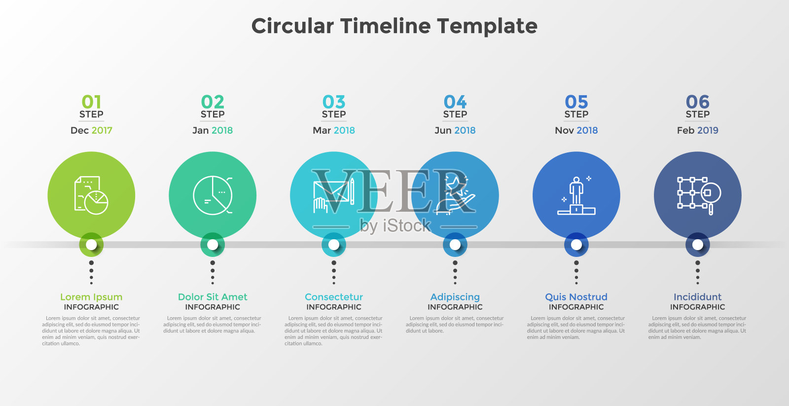 现代信息模板插画图片素材