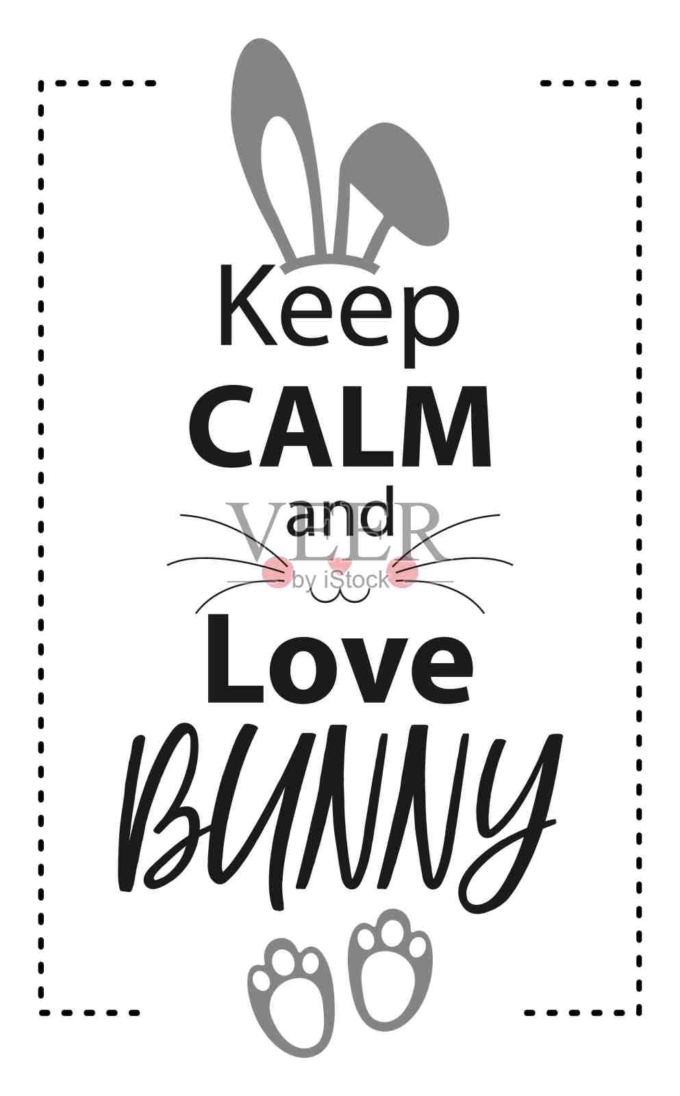 复活节快乐。设计元素图片