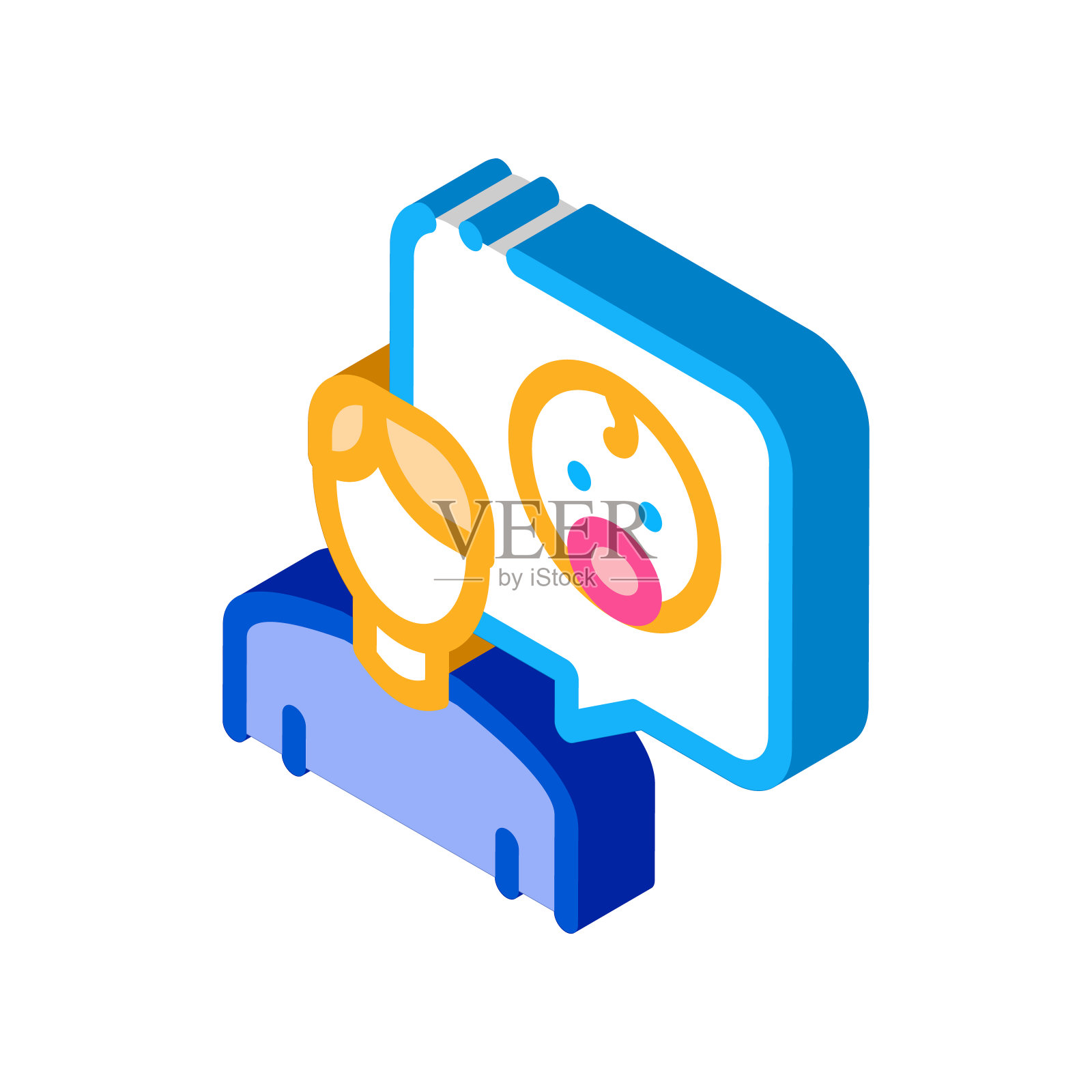 关于糟糕的条件图标矢量插图的新闻图标素材