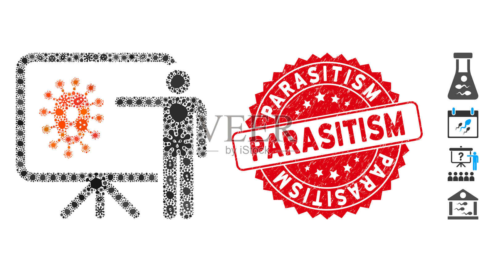 发烧拼贴病毒讲座图标与纹理插画图片素材