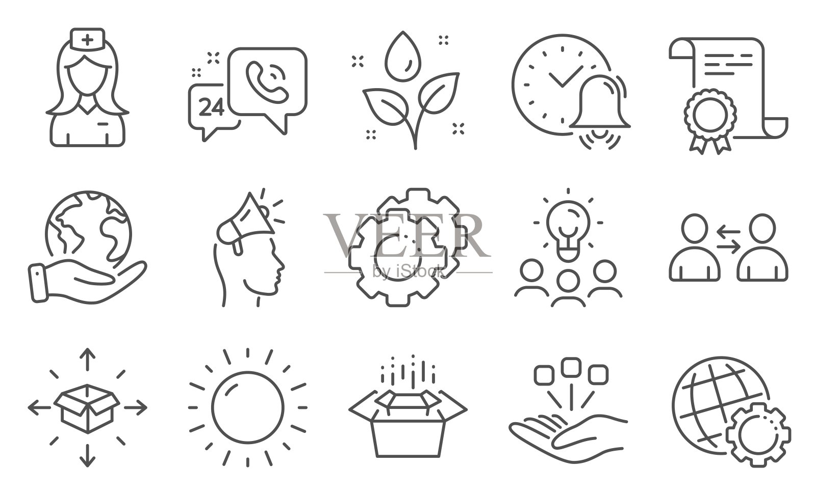 一套业务图标，如包装盒，设置齿轮，医院护士。向量图标素材