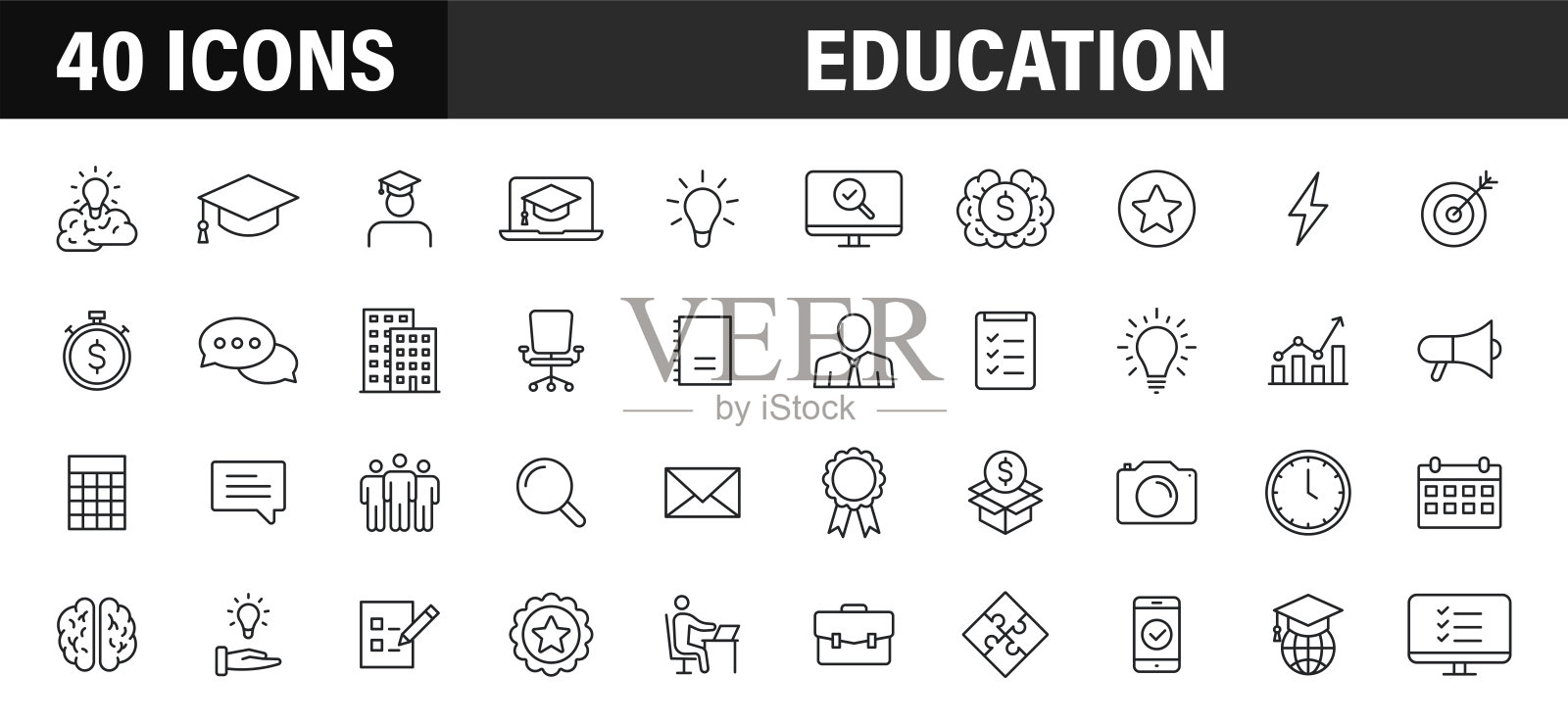 一套40教育和学习网站图标在线条风格。学校，大学，课本，学习。矢量插图。插画图片素材
