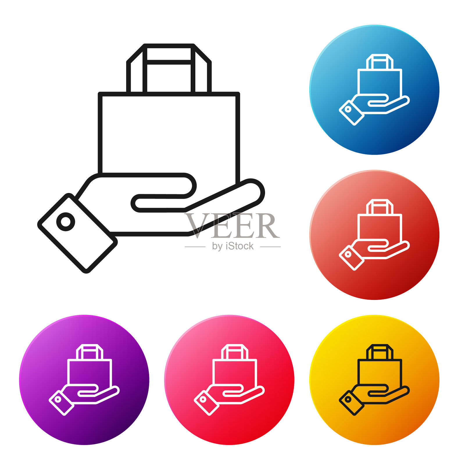 黑线手和纸袋的图标图标素材