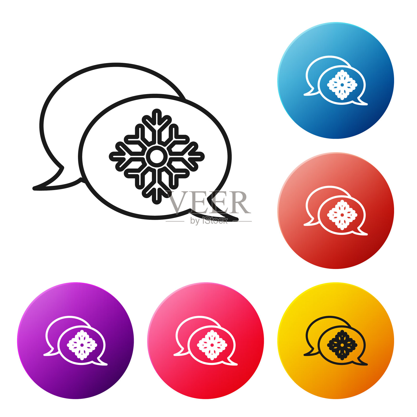 黑色线条雪花与语音气泡图标图标素材