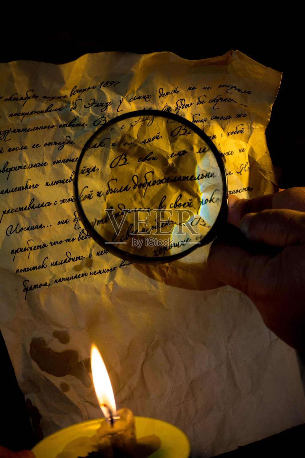 手稿不会烧毁照片摄影图片