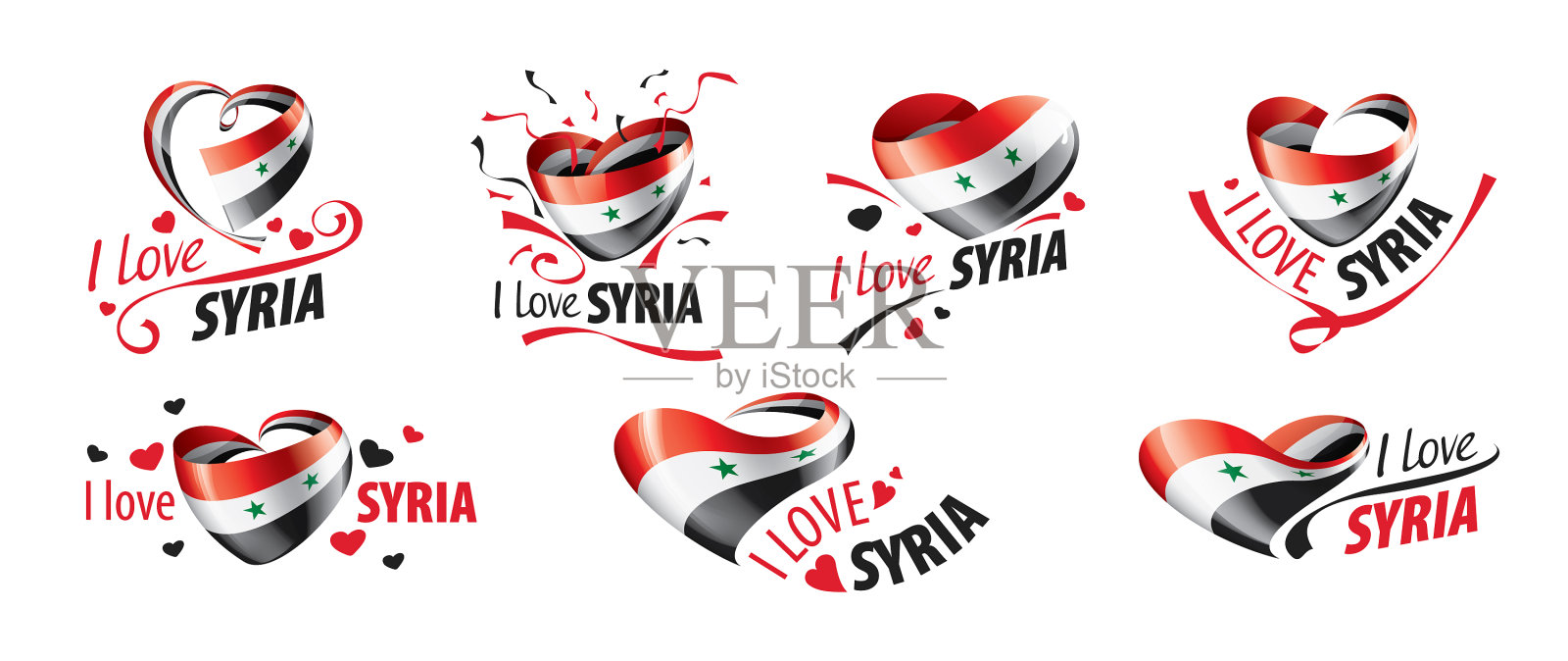 叙利亚国旗呈心形插画图片素材