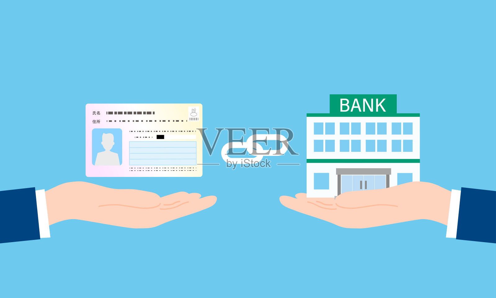 我的号码卡和银行头像插画图片素材