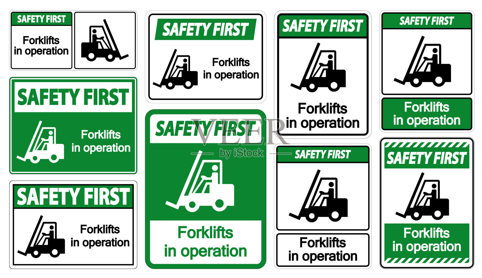 安全第一叉车在操作中符号标志隔离透明背景，矢量插图插画图片素材
