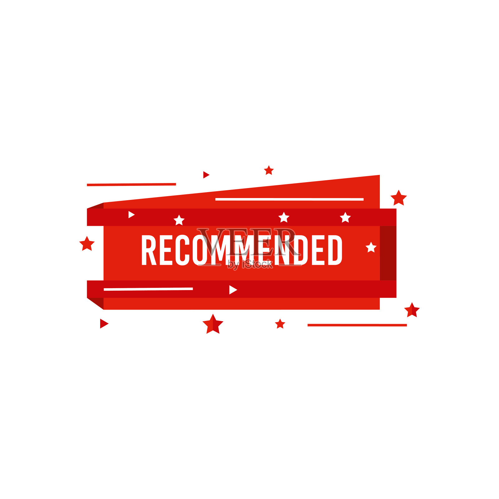 推荐的图标和标签与一个星标志矢量插图。可编辑的标识品牌与折纸扁平风格在红色。最好的标签为伟大和高质量的产品。图标和标签隔离在白色插画图片素材