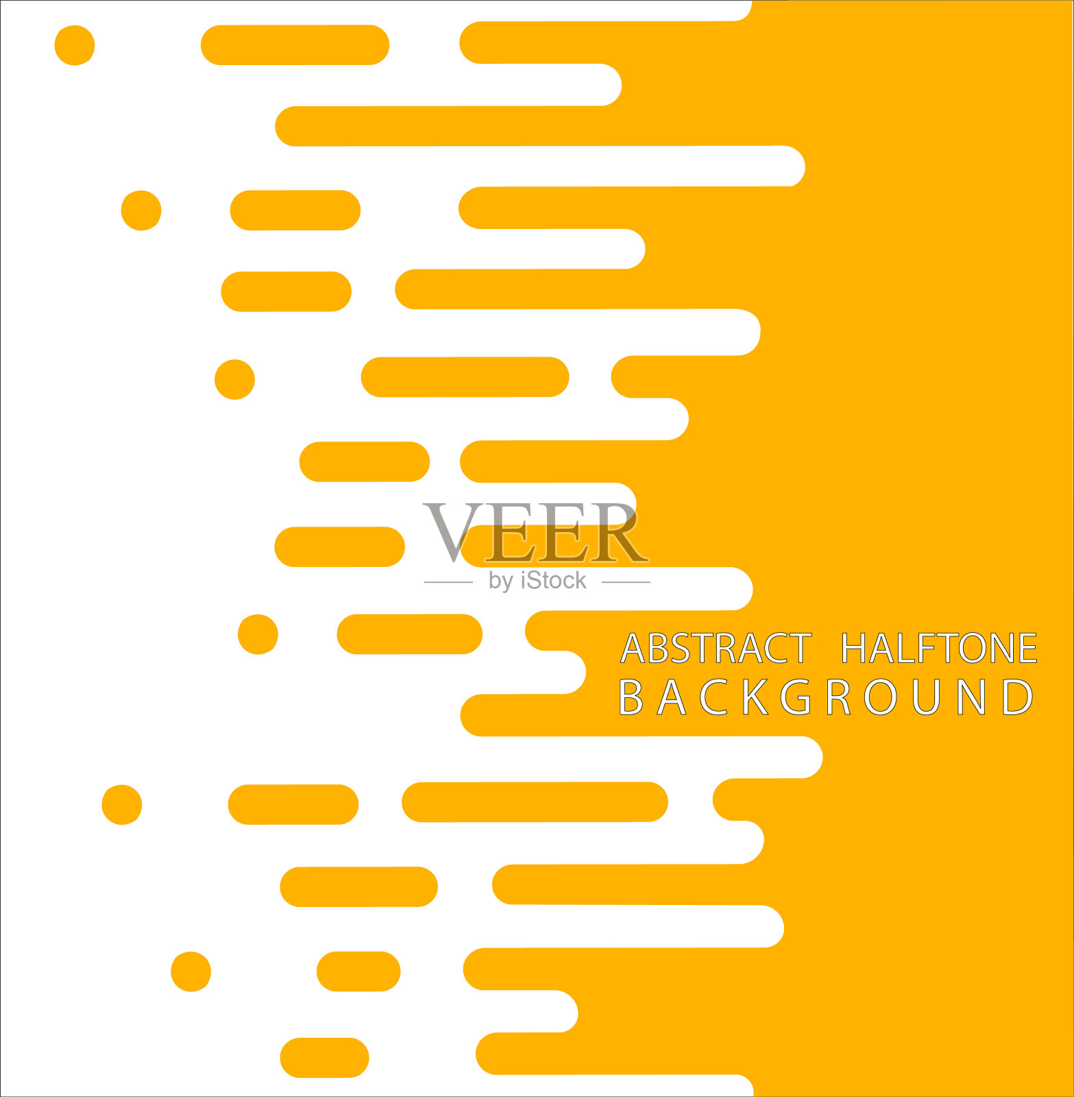 抽象黄色半色调圆角线条半色调过渡。向量的背景。抽象的概念。向量illusration插画图片素材