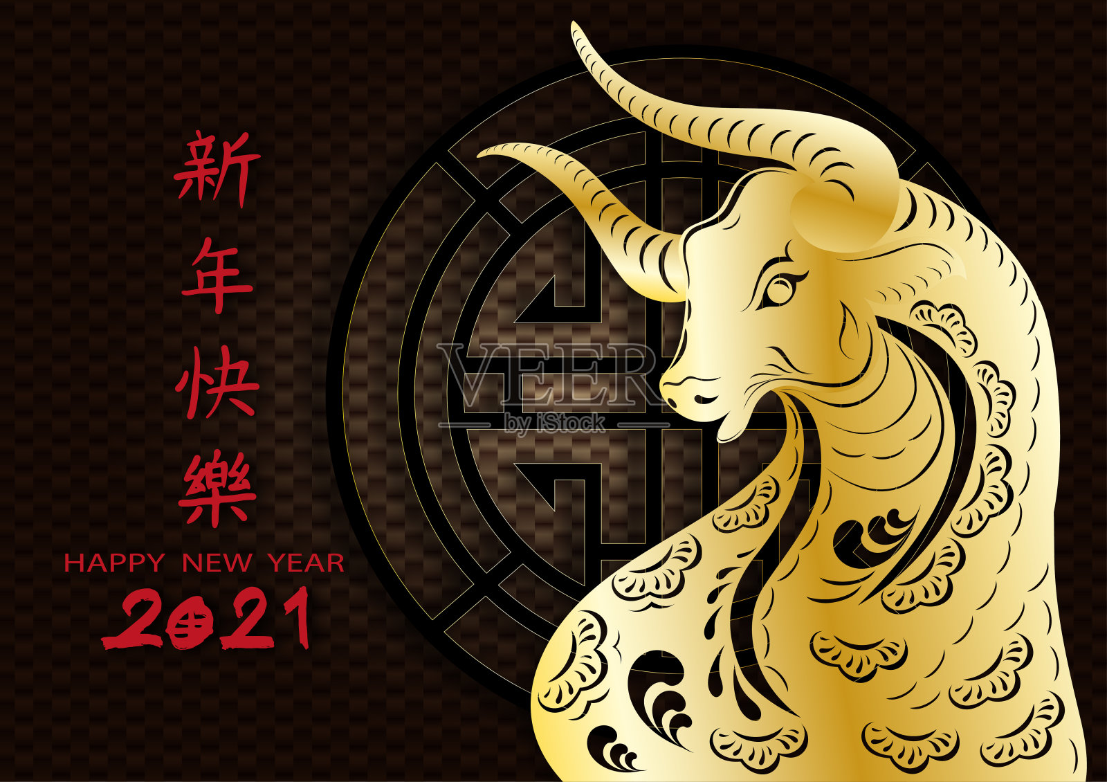 2021年春节快乐，黄金牛和红色汉字铜碳纹理背景，矢量旗帜与生肖(中文翻译:2021年新年快乐，牛年)插画图片素材