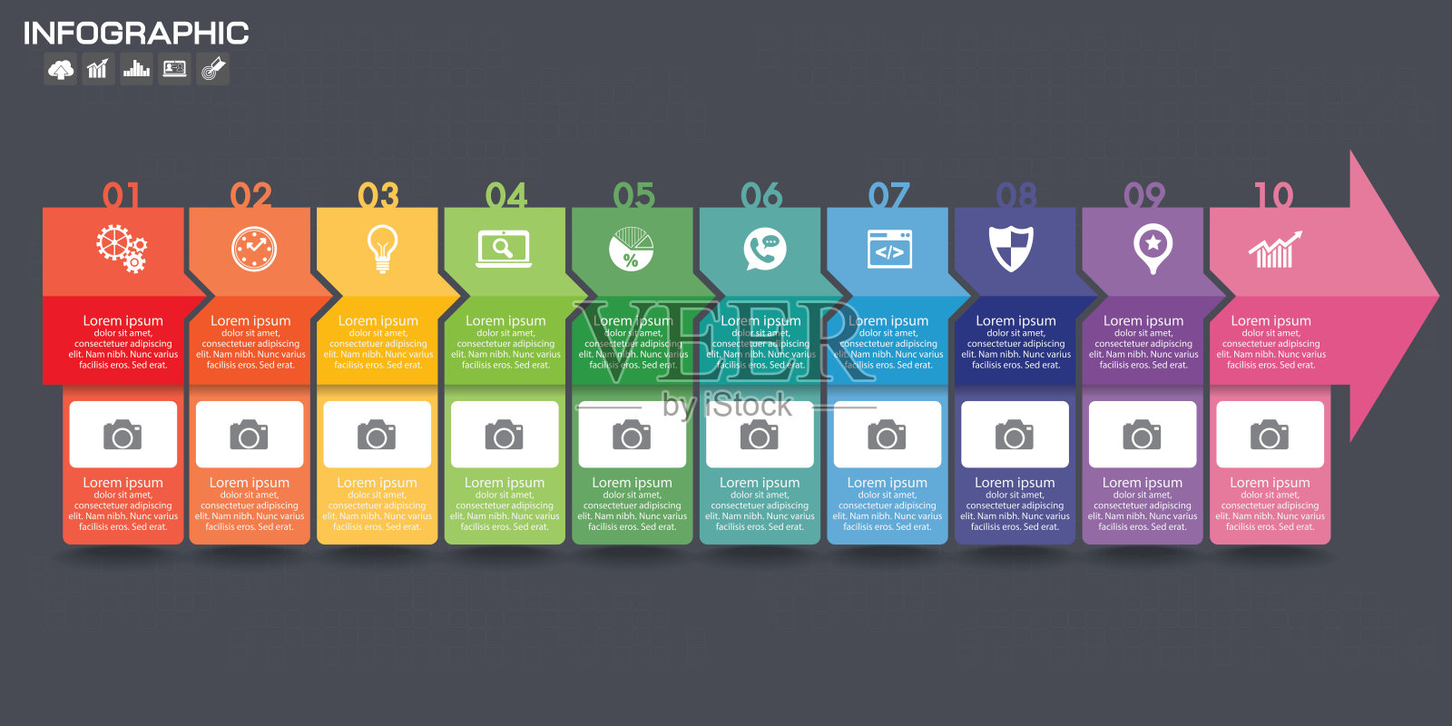 时间线信息图表与许多颜色。矢量设计模板。插画图片素材