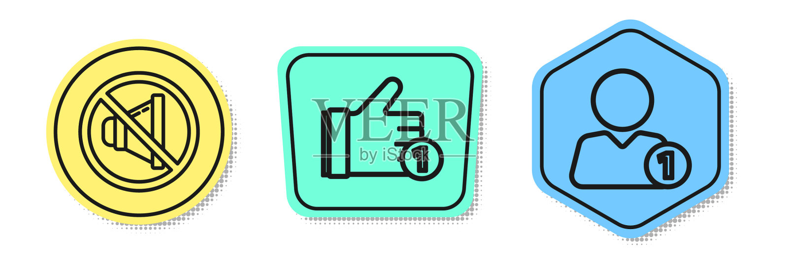 设置线路扬声器静音手喜欢和添加到朋友图标素材