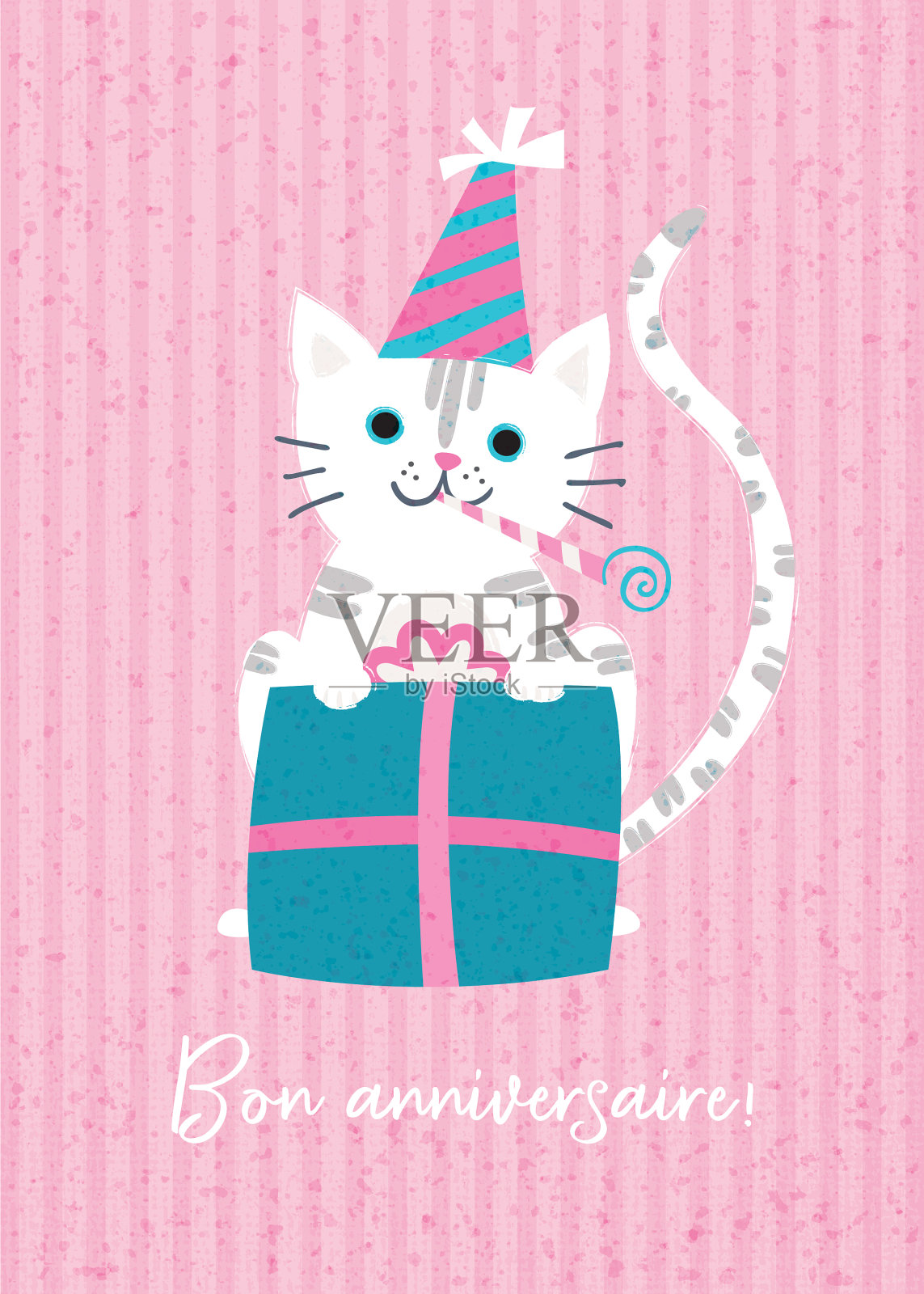 生日贺卡可爱的白猫与礼盒插画图片素材