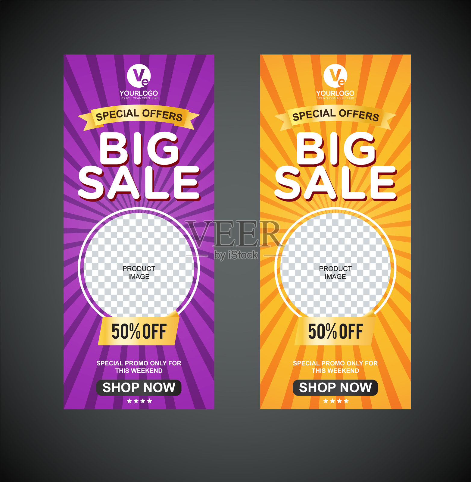 卷起横幅垂直设计模板横幅设计元素图片