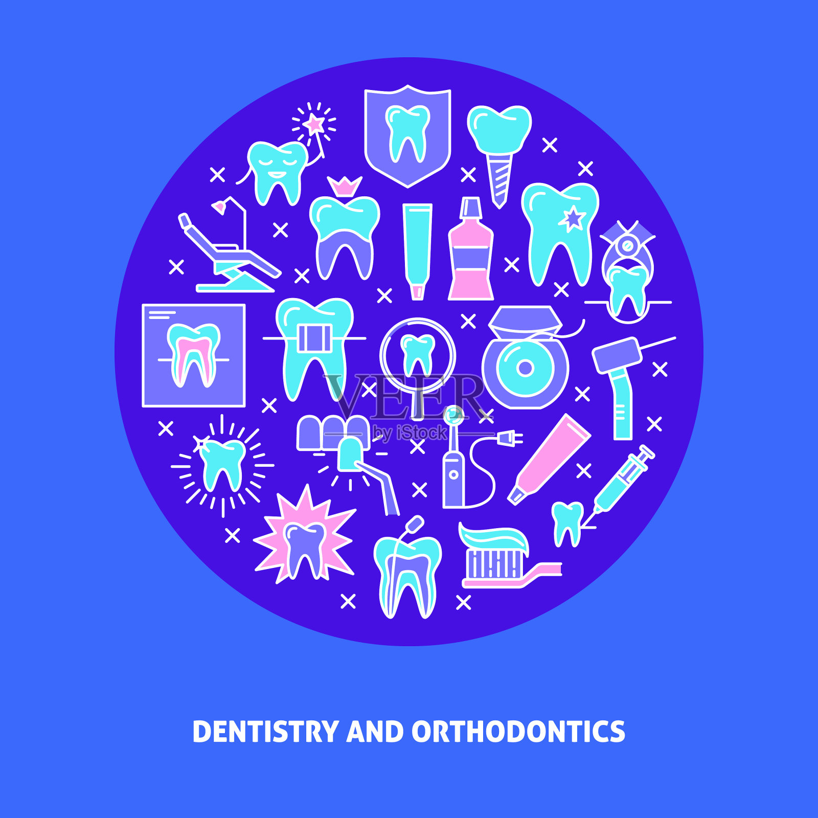 牙科圆形概念旗帜在彩色线设计模板素材