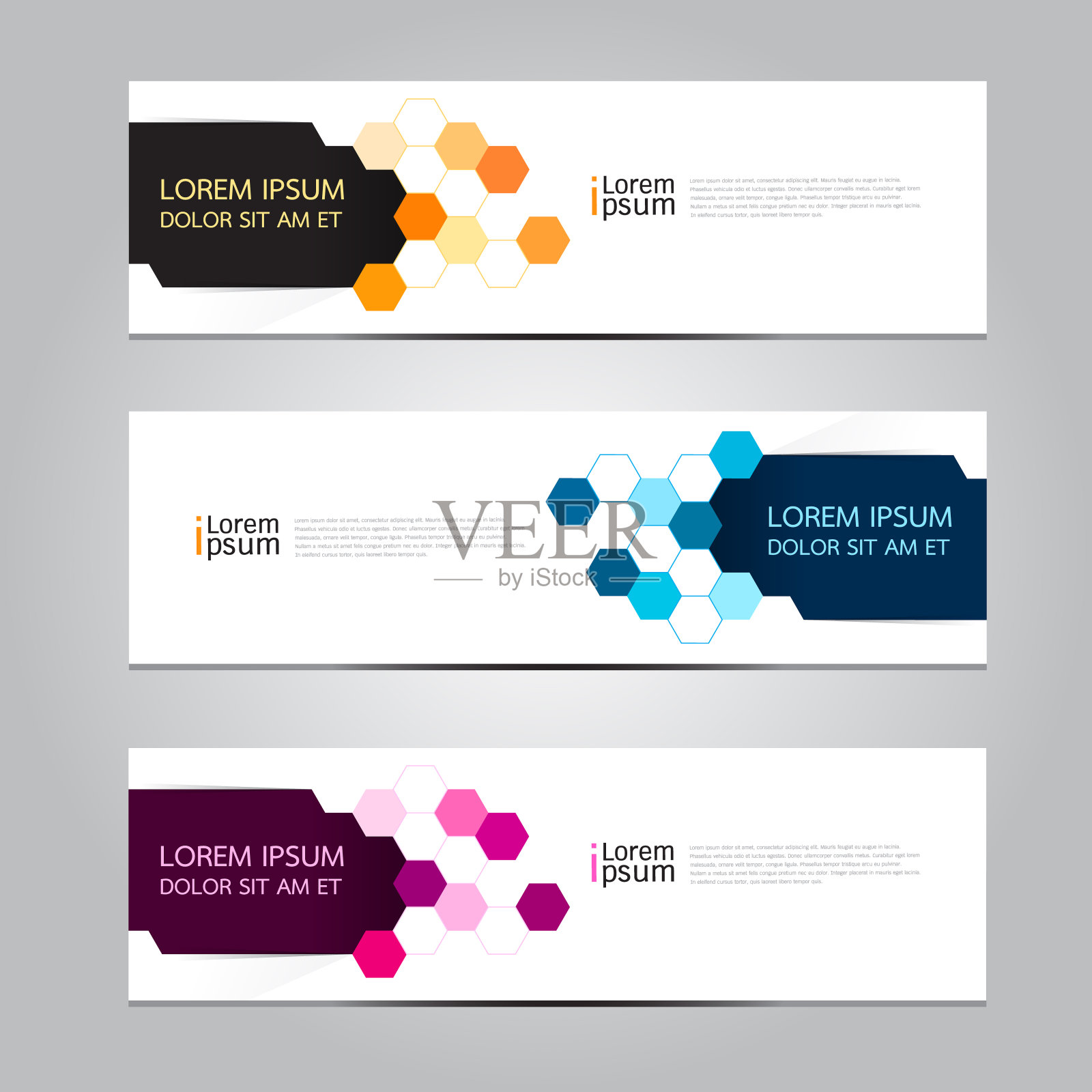 抽象横幅设计模板集合插画图片素材