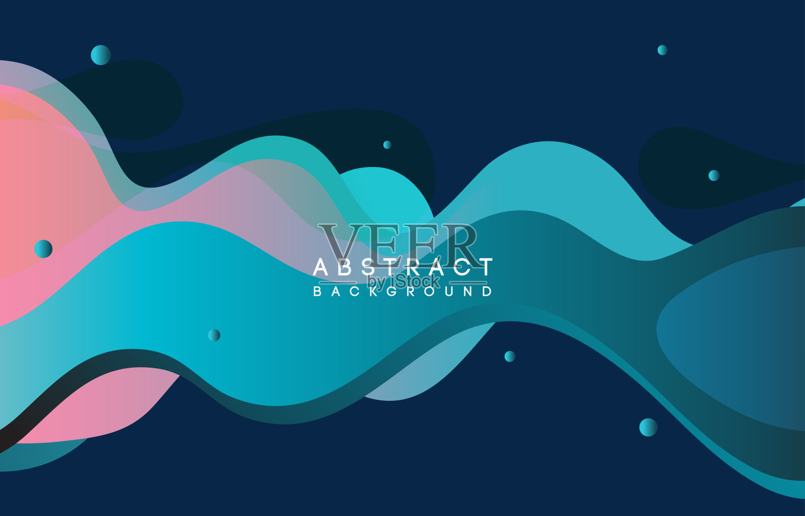 移动彩色抽象背景。动态效果。矢量插图。设计模板。插画图片素材