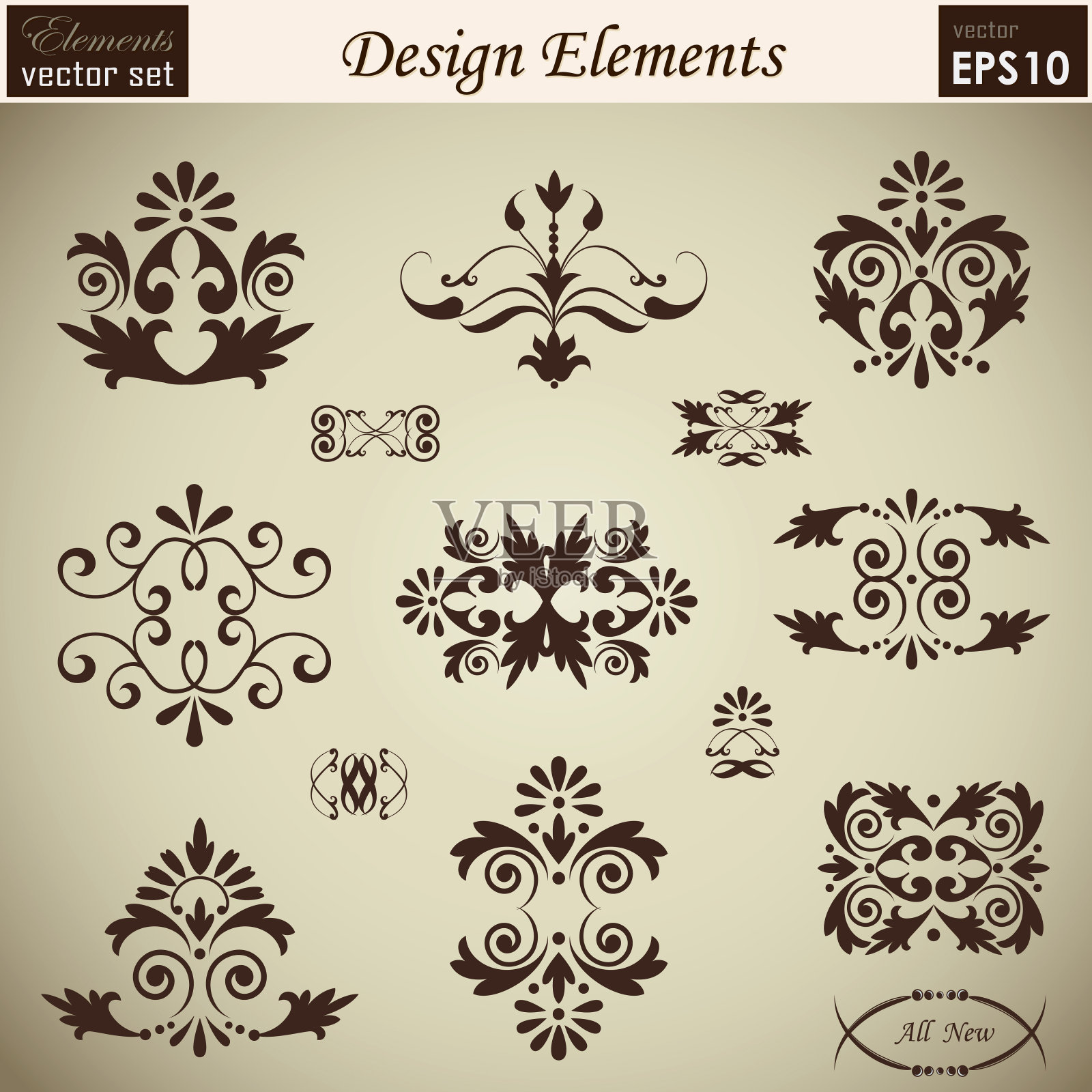 书法的设计元素插画图片素材