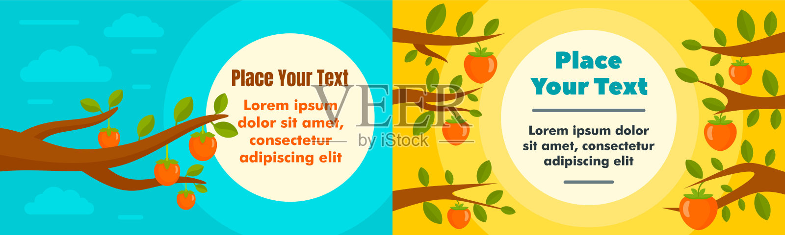 柿子树条幅套，造型扁平插画图片素材