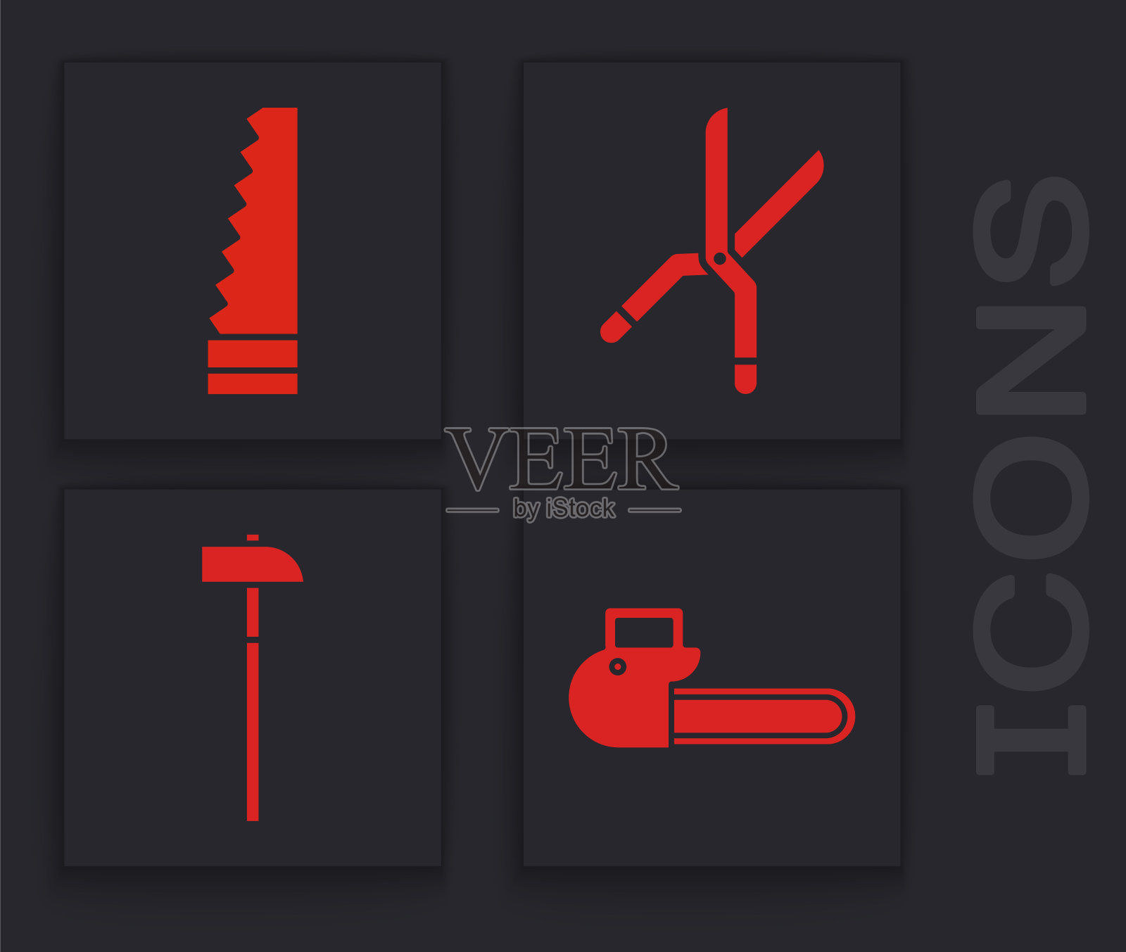 集链锯，花园锯，园艺手工剪刀和锤子图标。向量图标素材