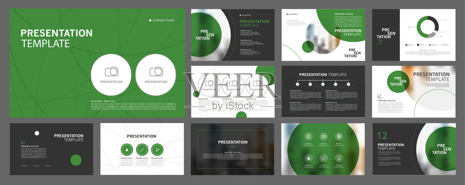 业务表示模板集。用于演示，传单和传单，公司报告，营销，广告，年度报告，横幅，年度报告小册子，公司简介。设计模板素材