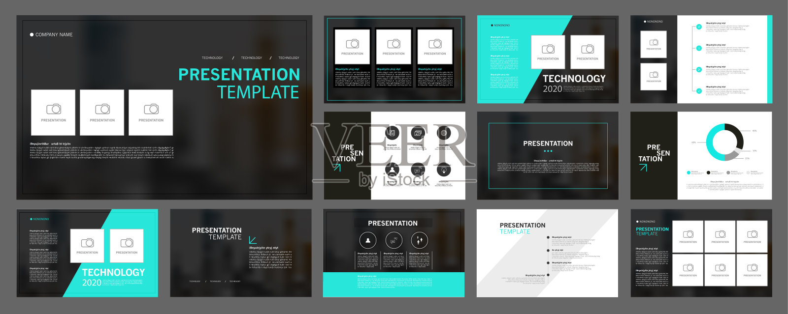 业务表示模板集。用于演示，传单和传单，公司报告，营销，广告，年度报告，横幅，年度报告小册子，公司简介。设计模板素材
