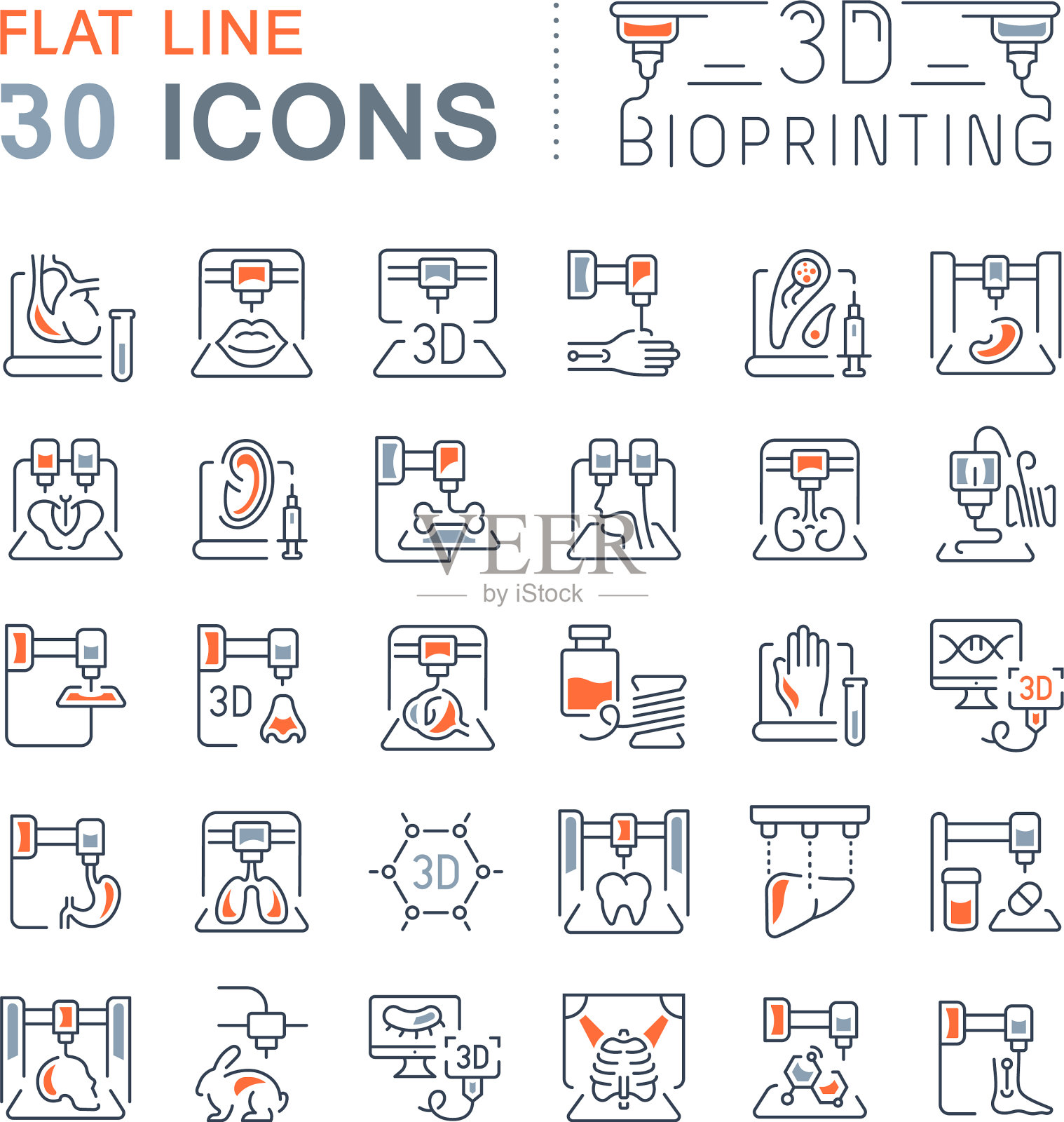 设置线条图标3d生物打印图标素材