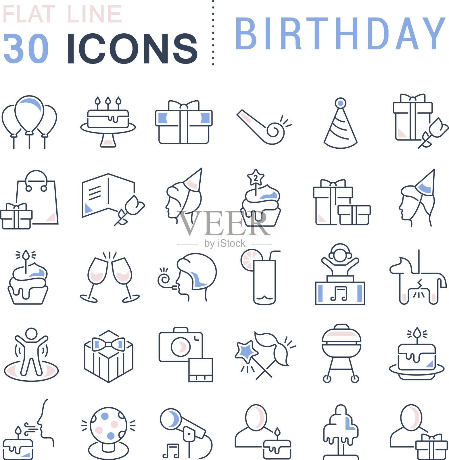 设置线图标生日图标素材