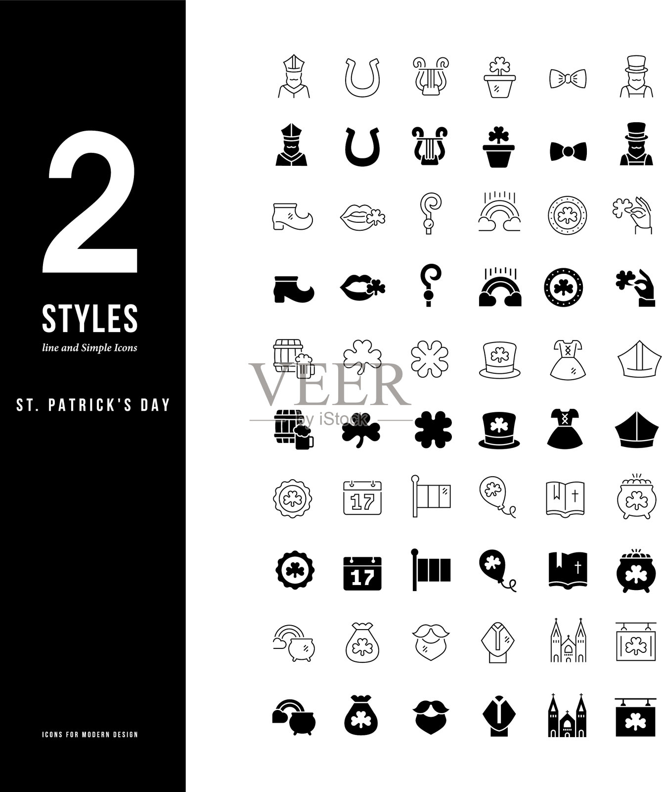 简单线条图标圣帕特里克节图标素材