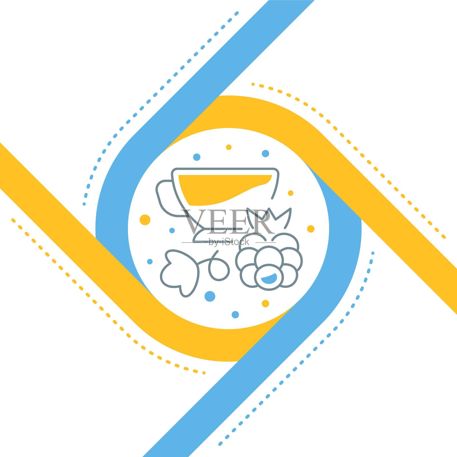 网站横幅和登陆页茶设计模板素材