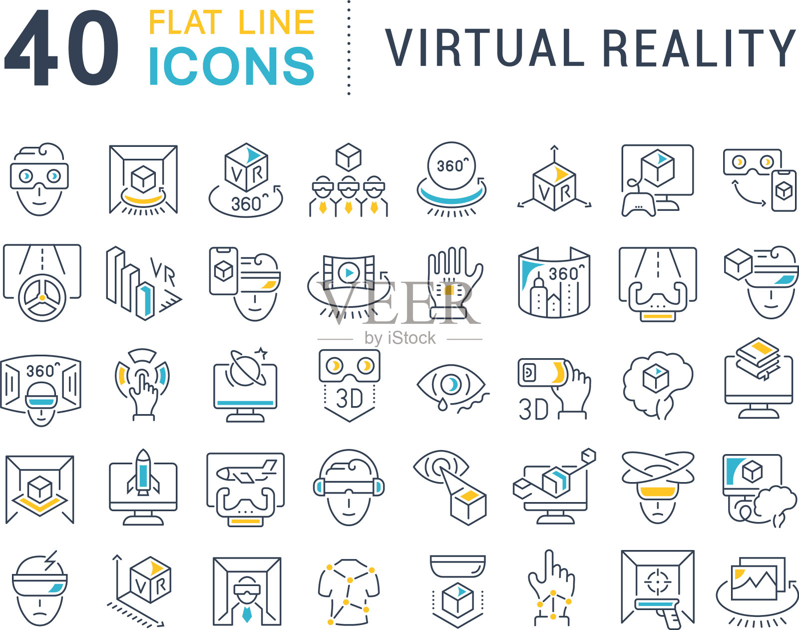 设置线图标虚拟现实图标素材