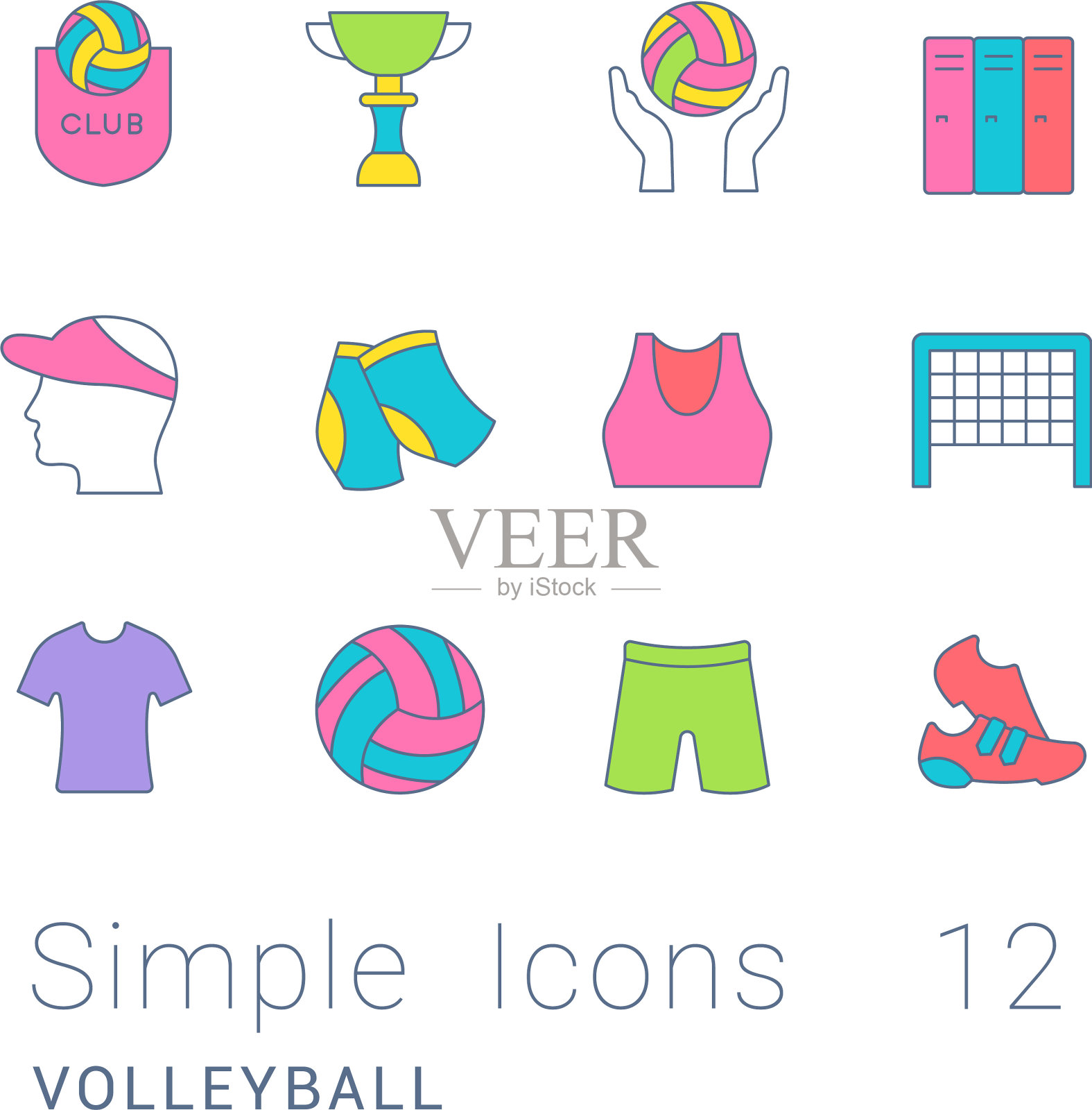 设置简单的线条图标排球图标素材