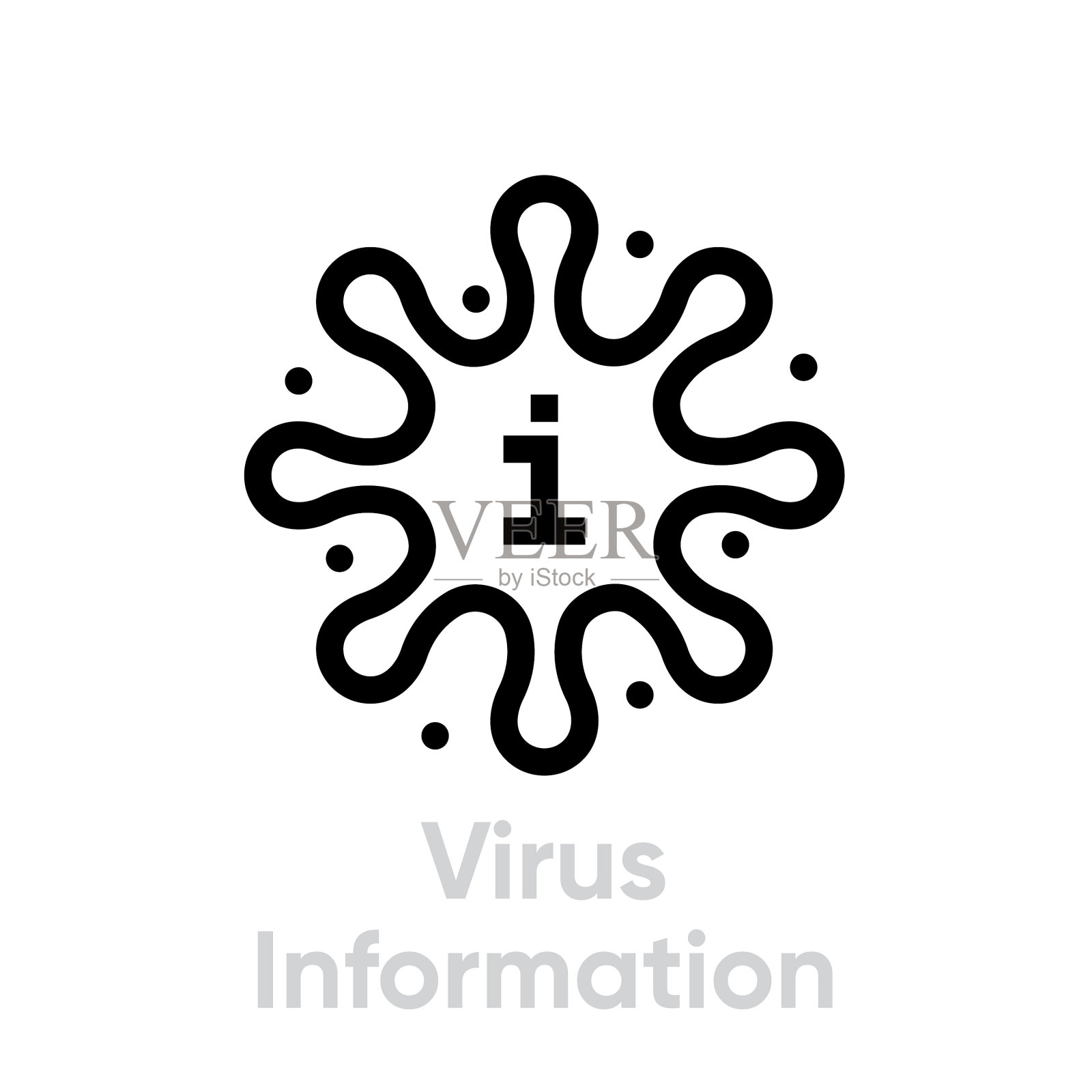 病毒信息摘要标志标志图标图标素材