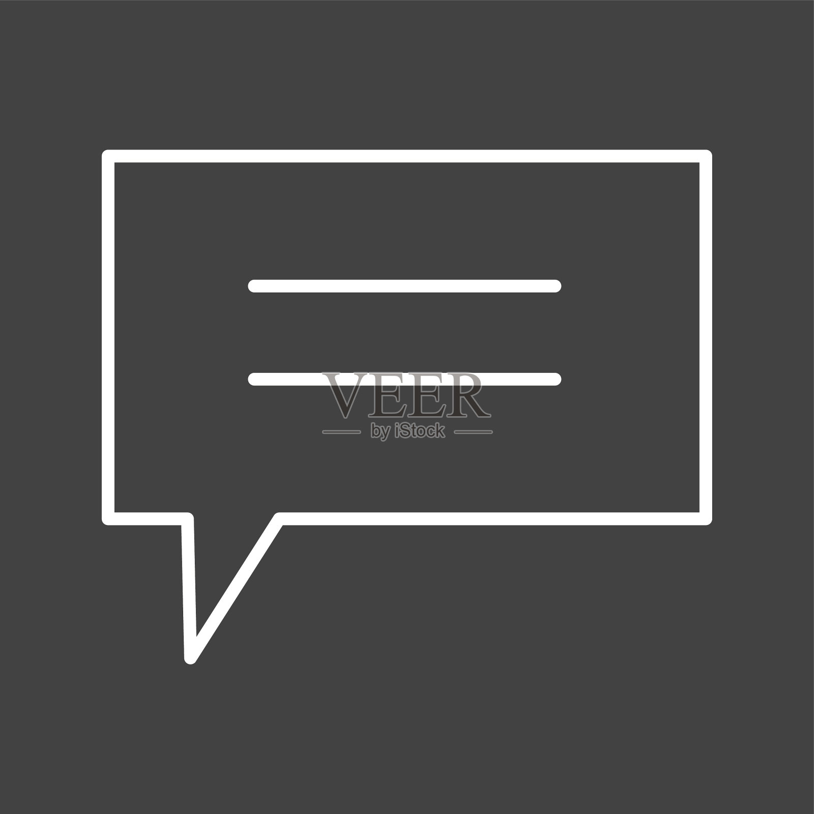 唯一的消息行图标图标素材