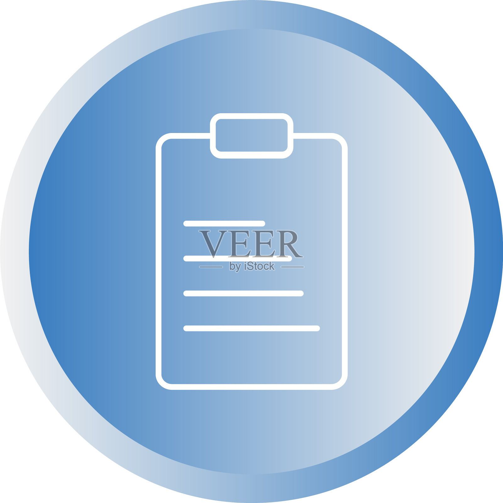 独特的实验室笔记行图标图标素材