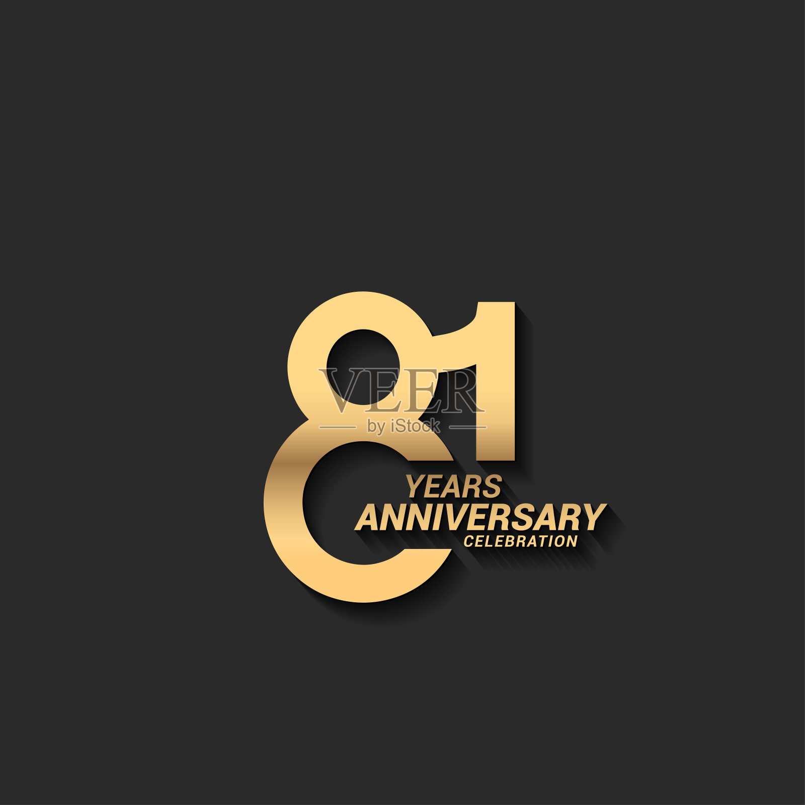 公司简介、小册子、传单、杂志、宣传册、海报、网页、请柬、贺卡等81周年庆会徽设计。股票插图插画图片素材