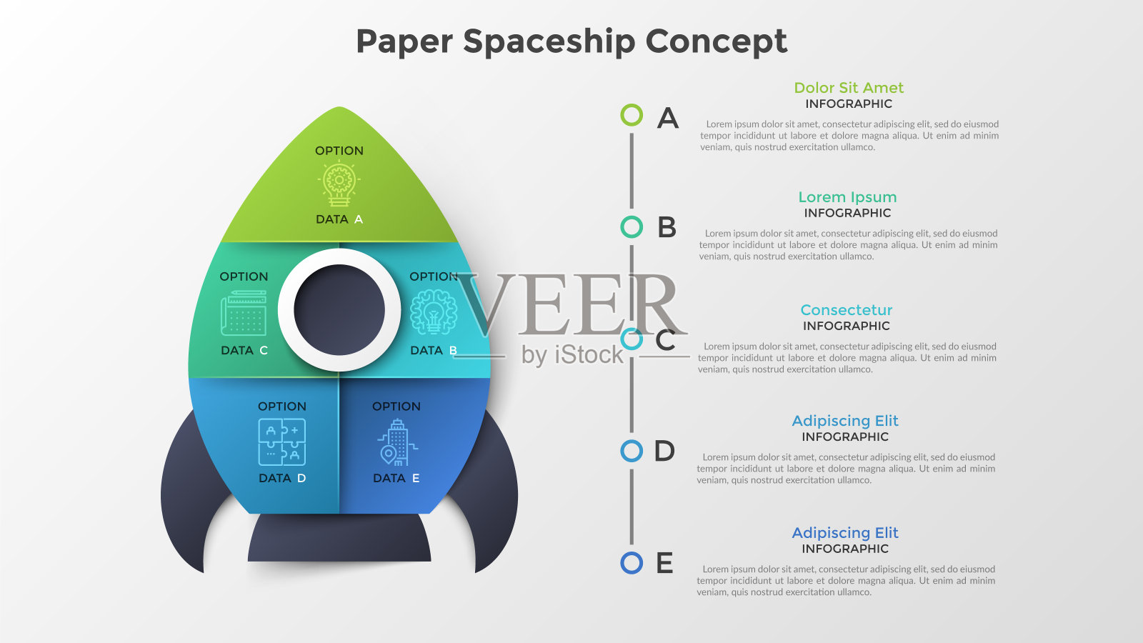 现代信息模板插画图片素材