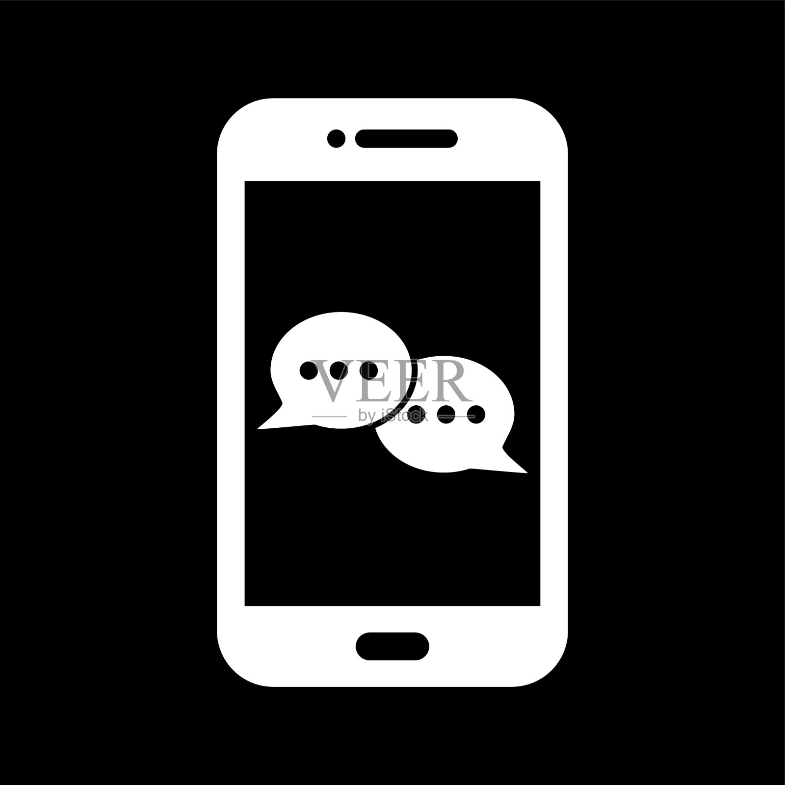 独特的对话符号图标插画图片素材