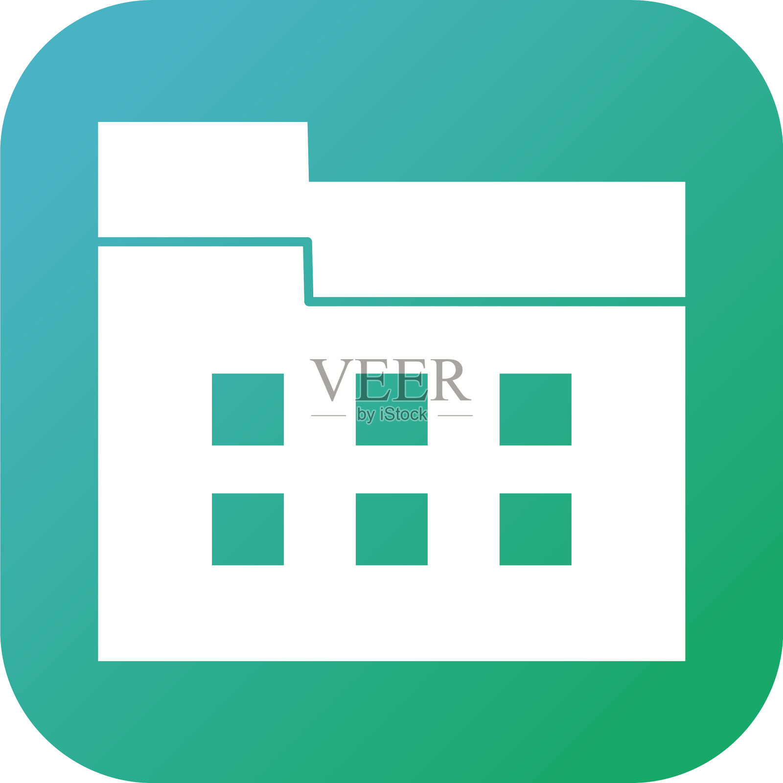 唯一的文件管理器字形图标图标素材