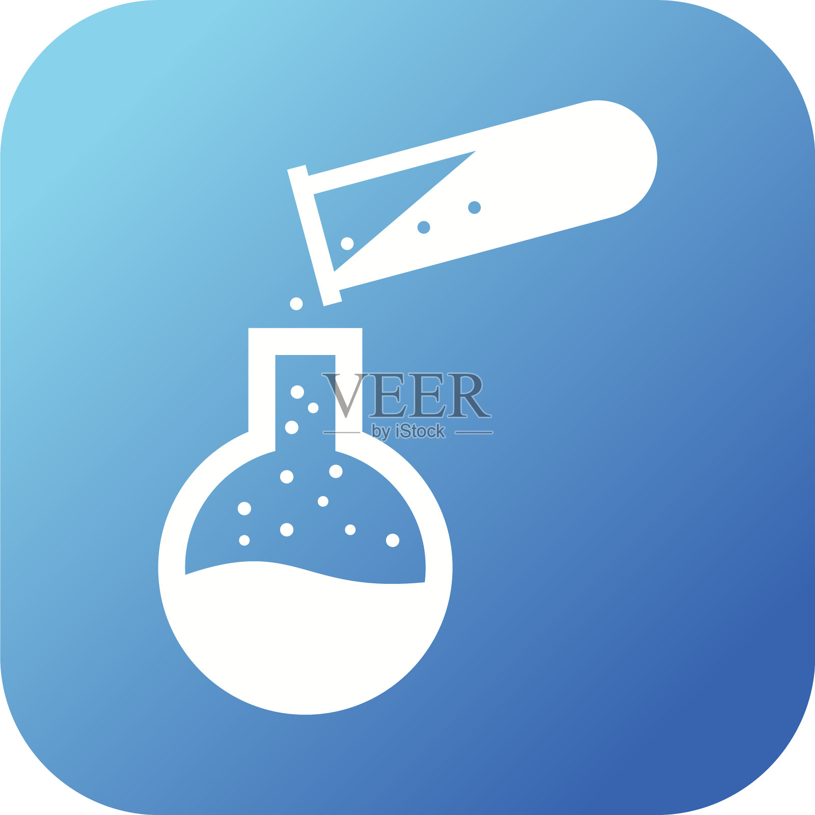 独特的实验字形图标图标素材